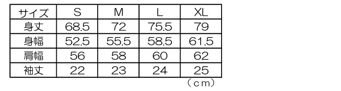 プリントTシャツ